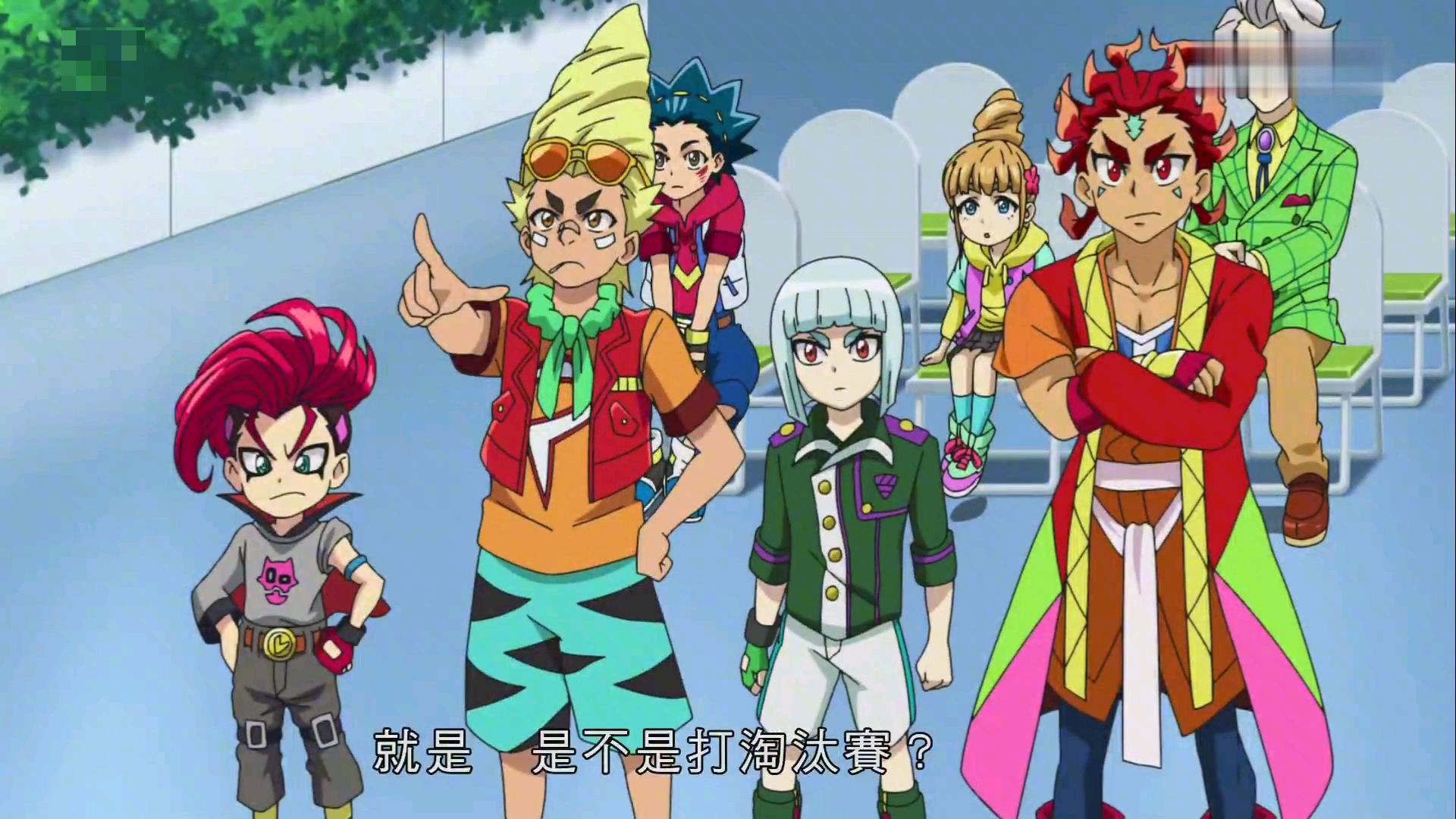 战斗陀螺爆裂世代db第19集粤语版