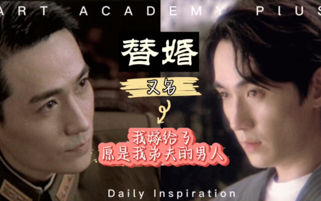 壁纸 剧照 视频截图 1106_691