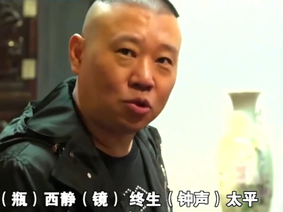 人与人的教养差距有多大,鲁豫被央视踢出局,郭德纲一句话挣百万