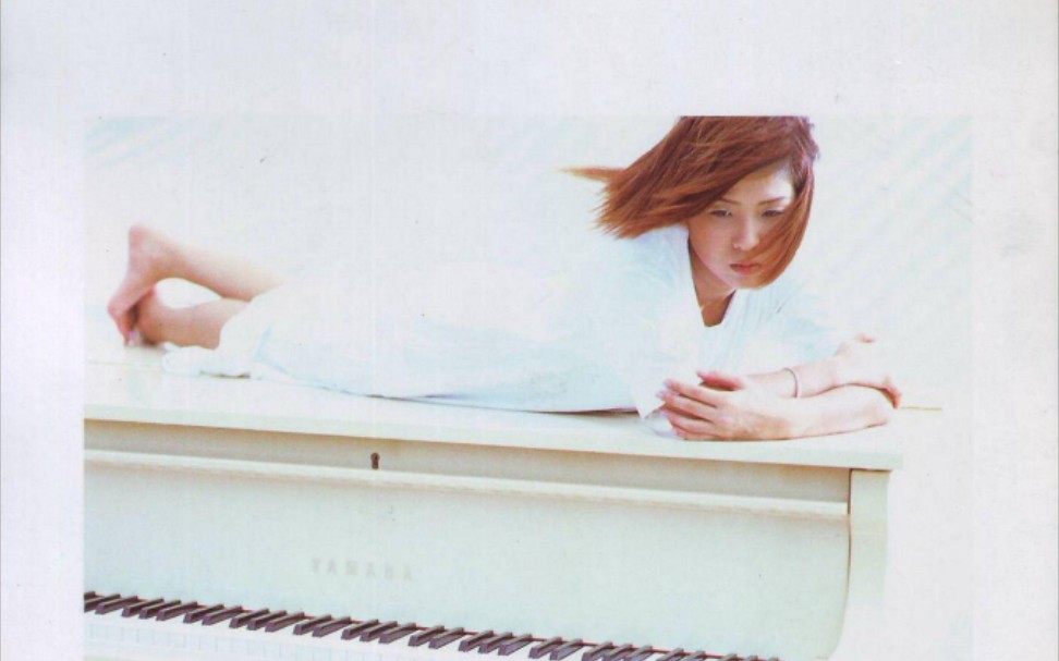 许茹芸-《泪海》