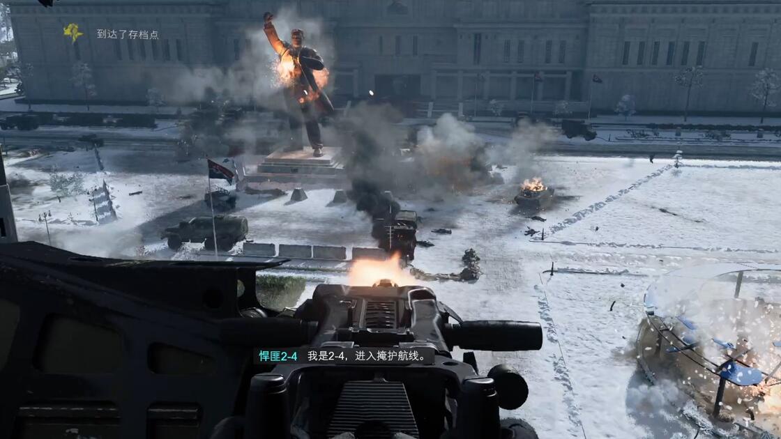 COD23韩国特种部队进攻朝鲜总统府片段_游戏热门视频