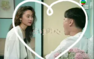 Download Video: 【catwalk俏佳人】郭可盈陶大宇首演情侣剧集 | 勇婕cp初次定情 | 甜蜜戏份cut | 第十集大结局cut | 高清粤语中字