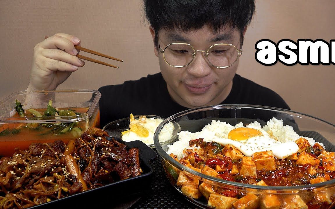 韩国大胃王吃播吃麻婆豆腐豆芽烤肉