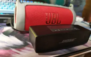 Bose mini2se对比jbl 冲击波5（低音 男声）