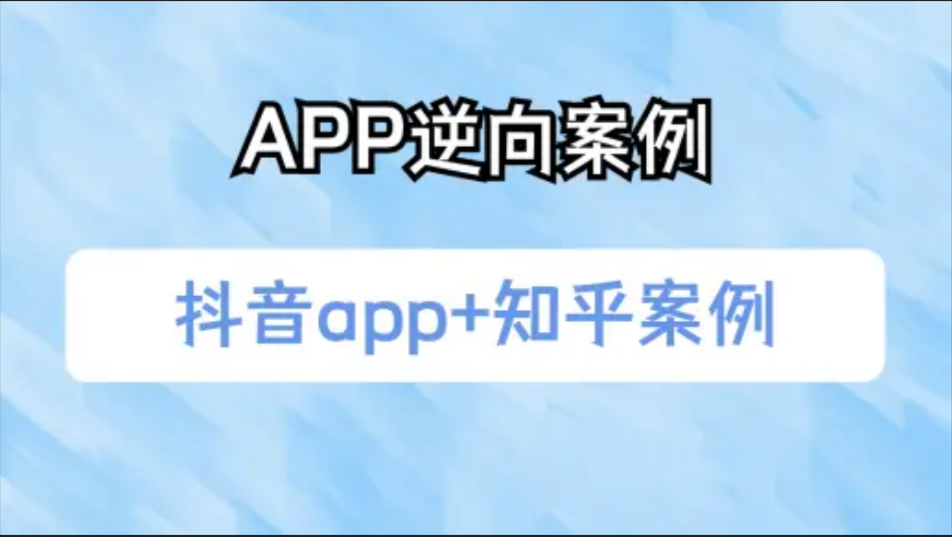 抖音双开功能对流量有影响吗知乎_抖音双开功能对流量有影响吗知乎怎么关闭