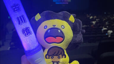 古川慎  Re:Live Call in the BOX BD maxresdefault.jpg