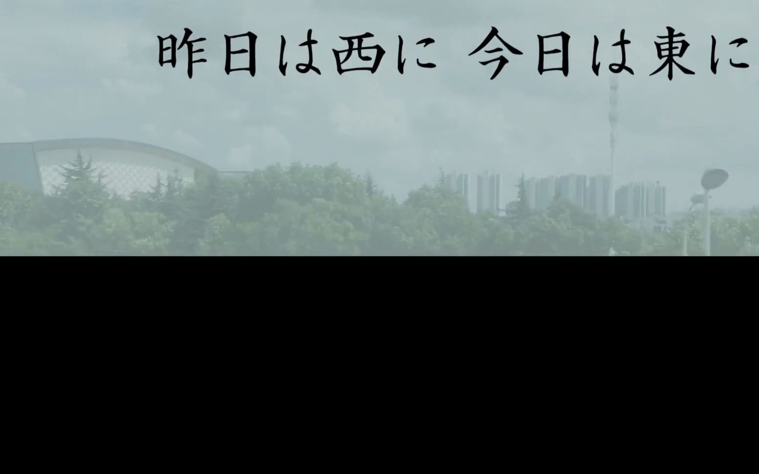 [图]AI土豆子1.5！日语民谣翻唱さがしもの/寻找的东西