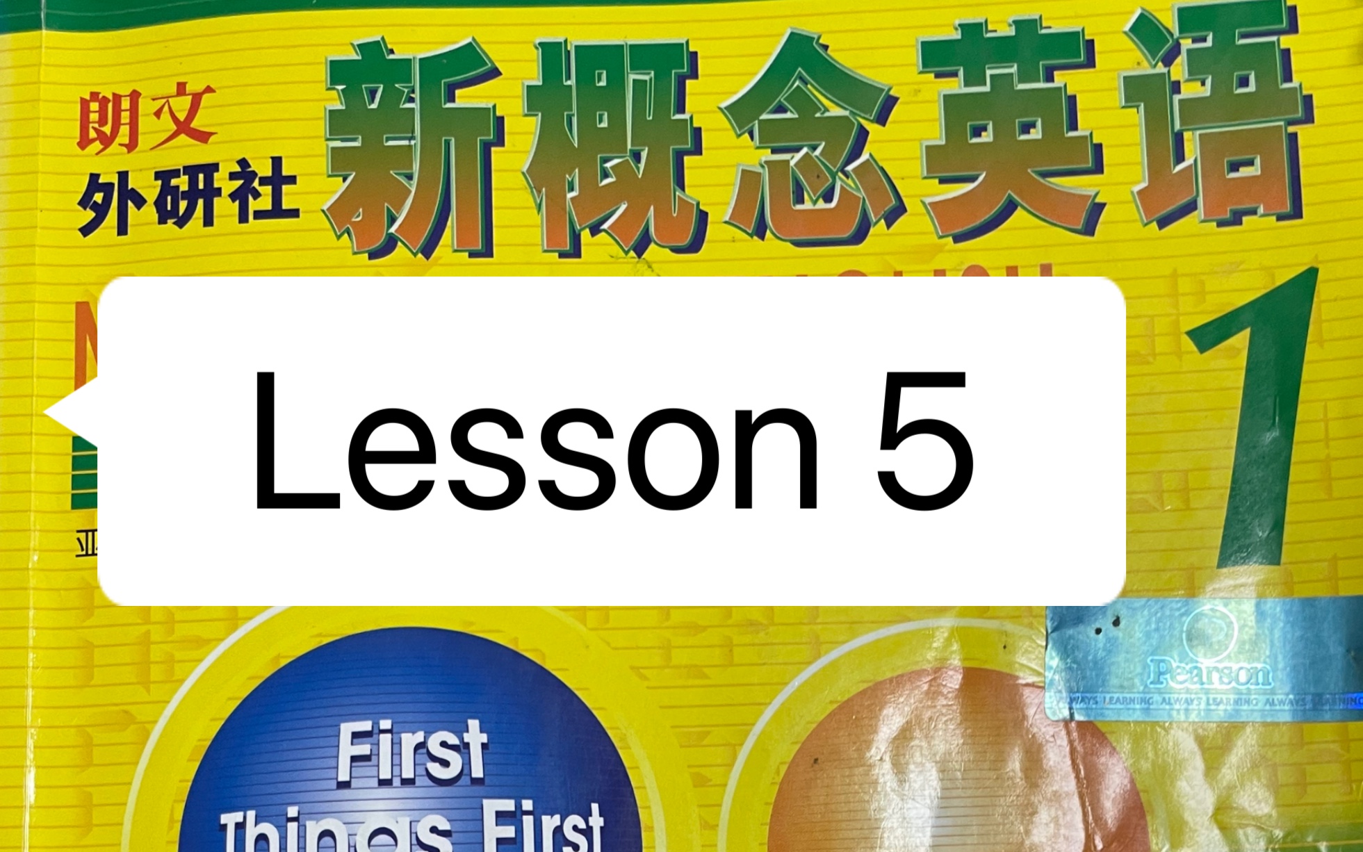 新概念英语第一册lesson 5【英语入门.零基础英语.成人英语.英语自学】哔哩哔哩bilibili