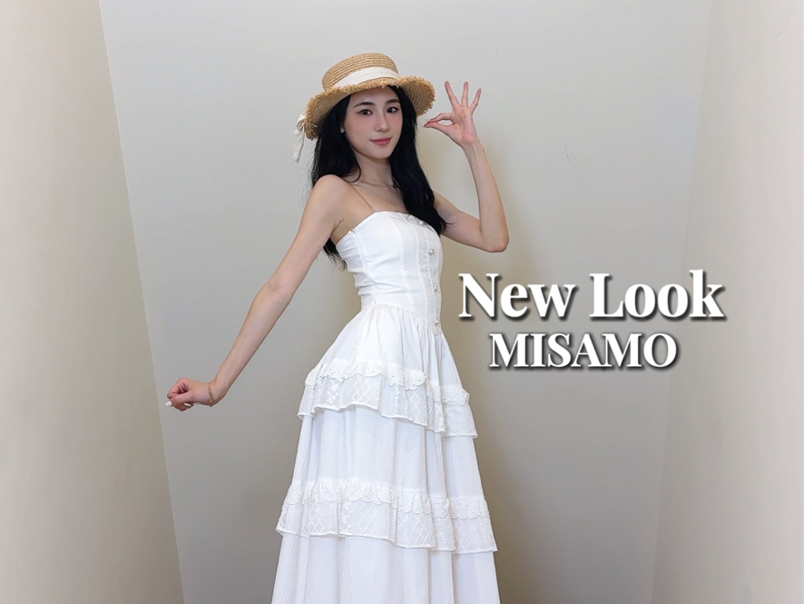 优雅代名词MISAMO《new look》哔哩哔哩bilibili