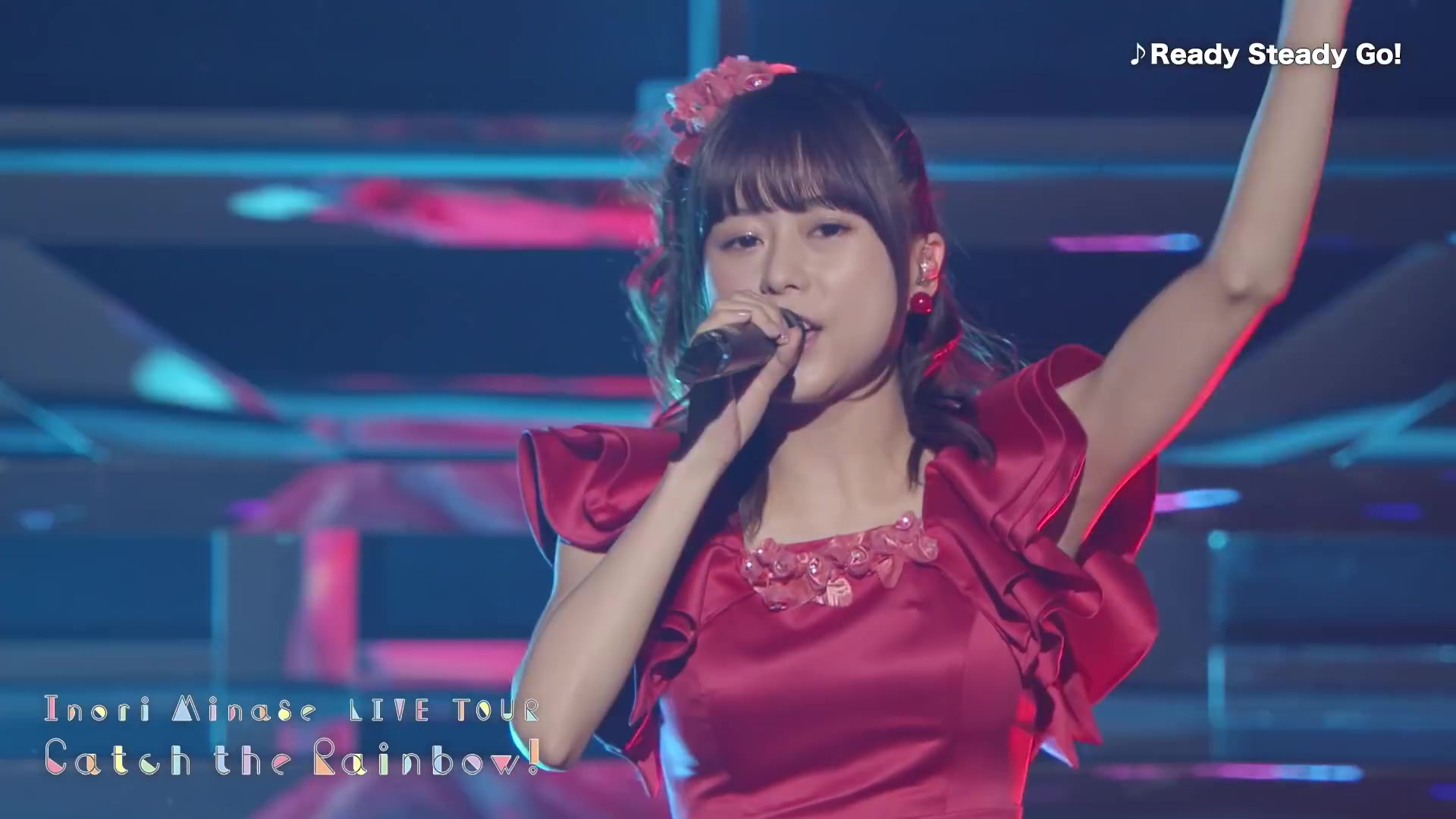 水瀬いのり水濑祈readysteadygoinoriminaselivetourc