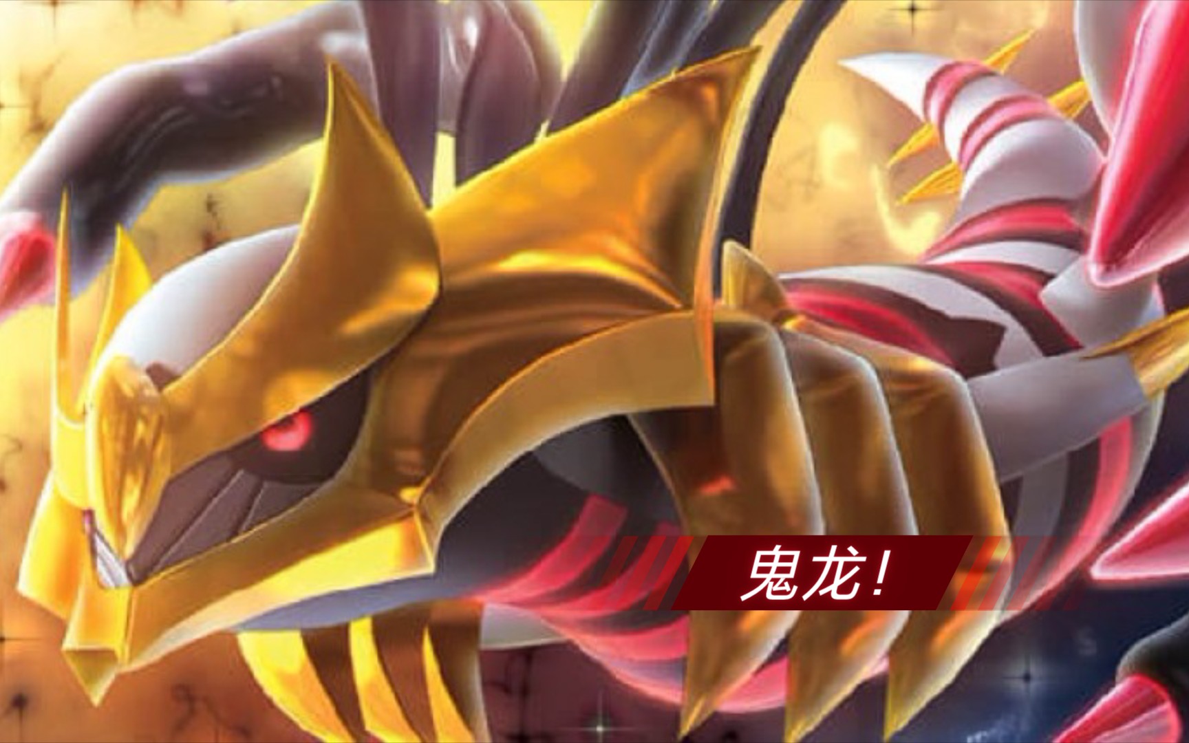 口袋觉醒这么抒情的音乐不可能是宝可梦该有的样子