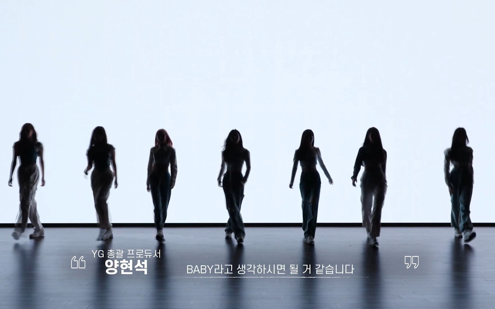 【yg新女团baby monster】 baby monster预告片 - yg next movement