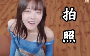 Download Video: 【骆歆】不看吃亏系列，裹浴巾拍绿茶照，老婆粉爆炸了