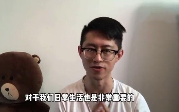 小叔种草 | 4款超帅的潮流男生袜子,穿上它你就是街上最靓的仔!哔哩哔哩bilibili