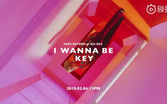 [图]【SHINee】【Key】正规一辑后续专《I Wanna Be(Feat. SOYEON of (G)I-DLE)》MV预告公开!