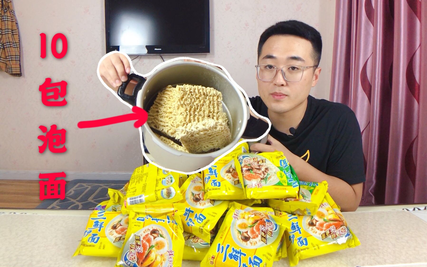 小伙用高压锅吃泡面,挑战大胃王一下吃10包,他能成功吗?