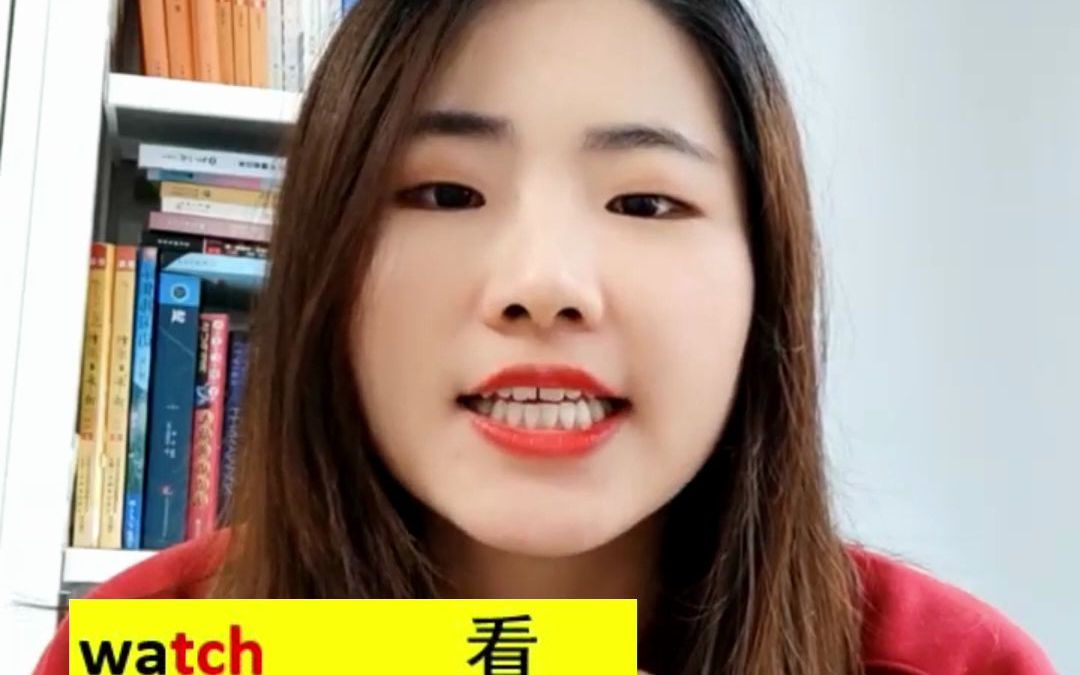 字母组合“tch”的发音规则哔哩哔哩bilibili