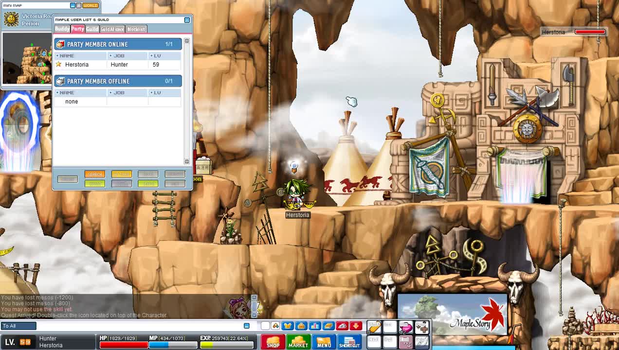 【冒险岛/怀旧】获得怪物手册戒指 tier 2