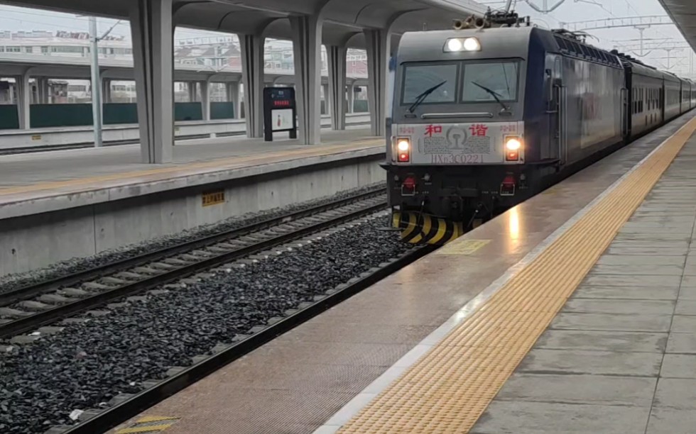 和谐号火车