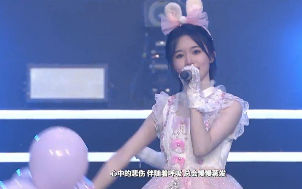 [图]【AKB48 Team SH】天使的尾巴（桂楚楚版）（AKB48 Team SH及姐妹团经典演出歌曲音乐）