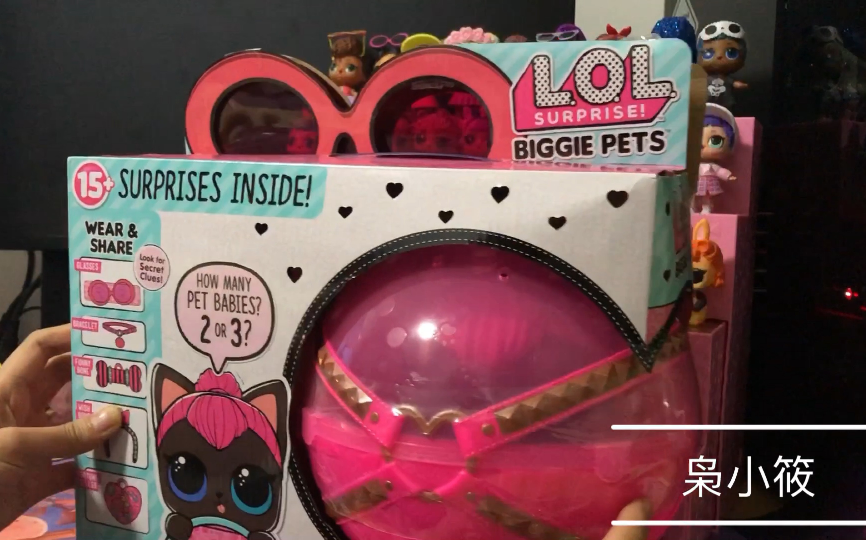 o.l】lol惊喜娃娃宠物大礼包开箱视频
