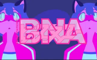 Bna Brand New Animal 搜索结果 哔哩哔哩弹幕视频网 つロ乾杯 Bilibili