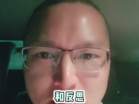 如何看待当代年轻人的佛系心态?哔哩哔哩bilibili