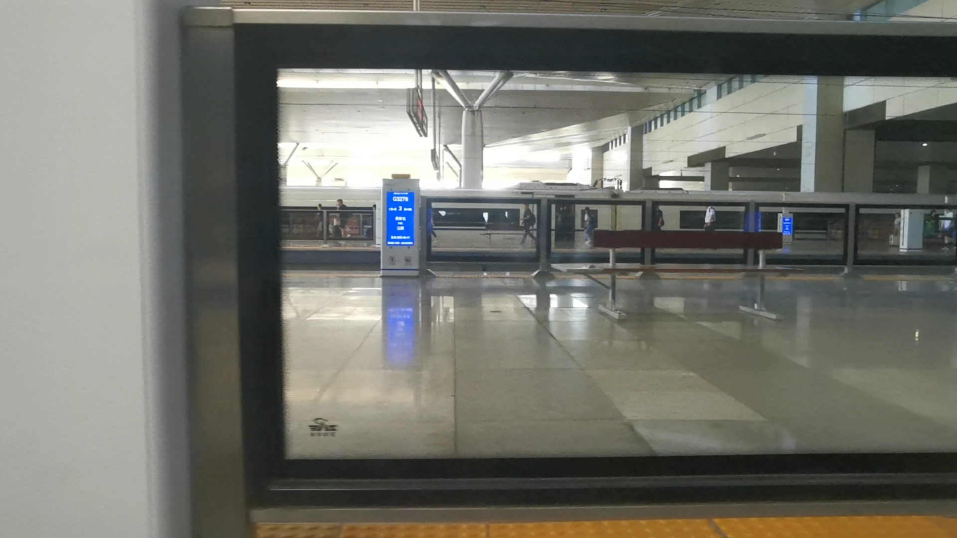 g3116列车出郑州东站