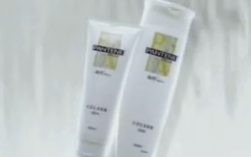 【清洁•宝洁中国香港】Milky Pantene Treatment大提琴(2002 代言人:关心妍)