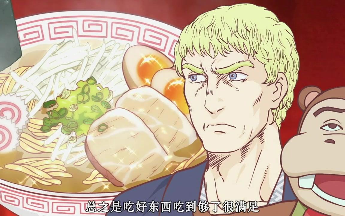 【720p/dvdrip/合集】罗马浴场 2012【中文字幕】