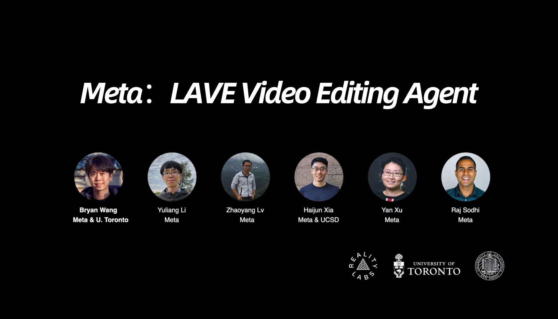 AI Agent前沿 | Meta推出视频剪辑智能体LAVE Video Editing Agent哔哩哔哩bilibili