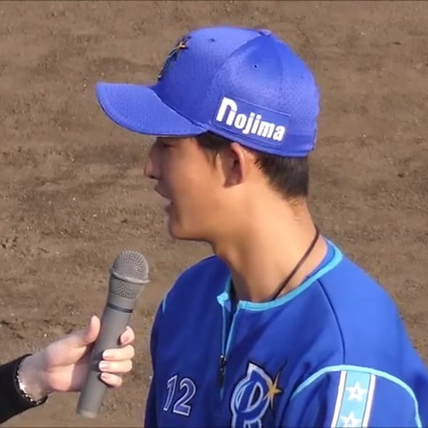 レプリカユニフォーム　阪口皓亮 1200px-