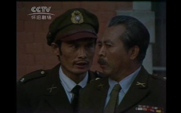 【影视剪辑】1981版《敌营十八年》赏析之三哔哩哔哩bilibili