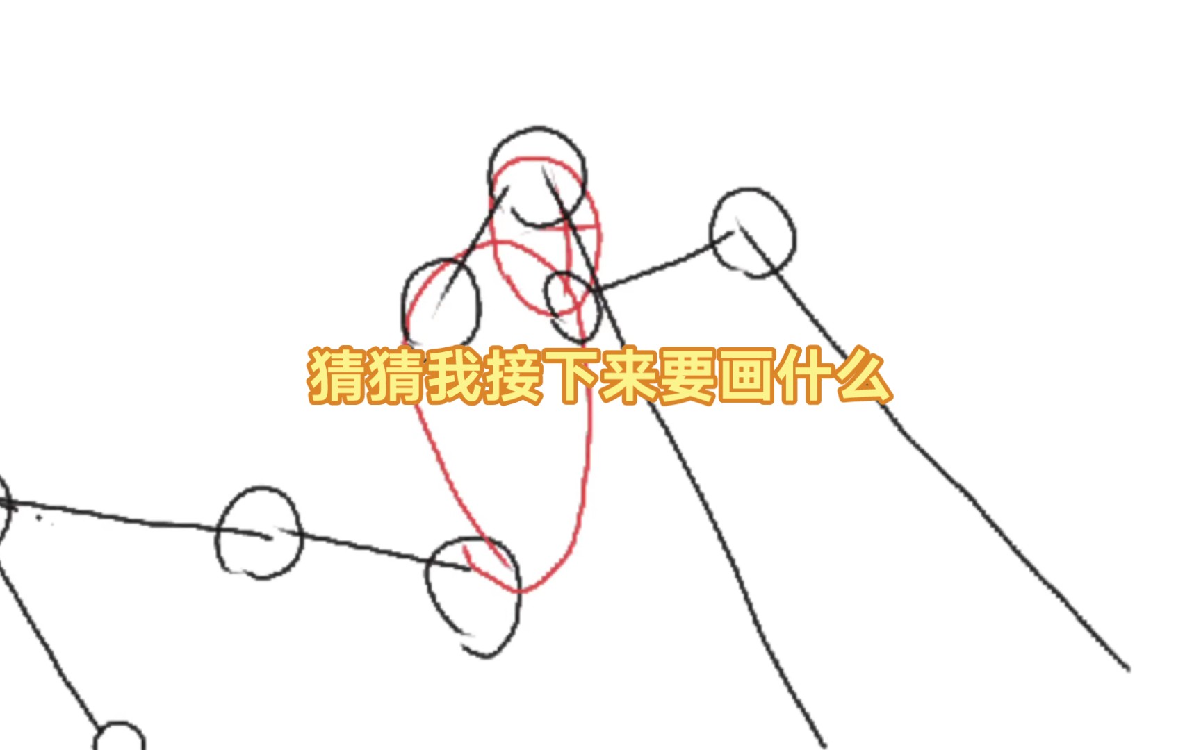 边狱巴士动画评论区求助:有无画佬帮我哔哩哔哩bilibili脑叶公司