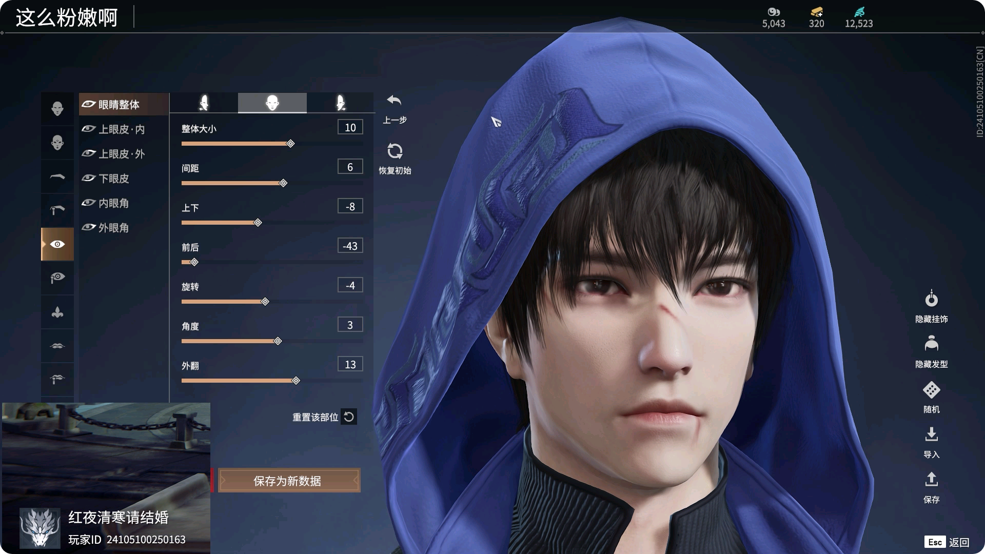 精英团队合作的意义
