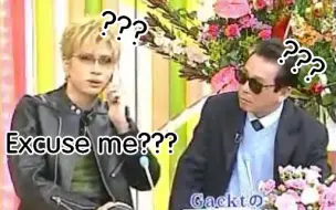 Download Video: 【轉】GACKT致電YOSHIKI最後是被掛斷嗎???[無字幕]