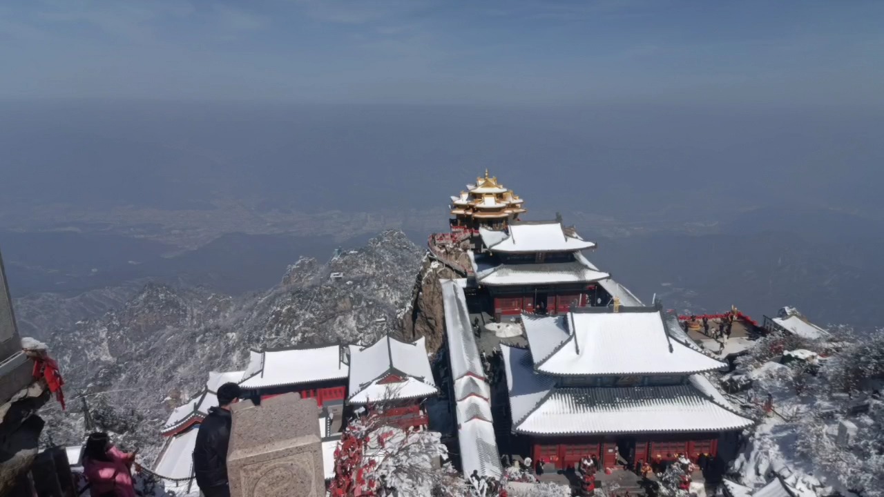 老君山:去年和今年两场雪的相遇