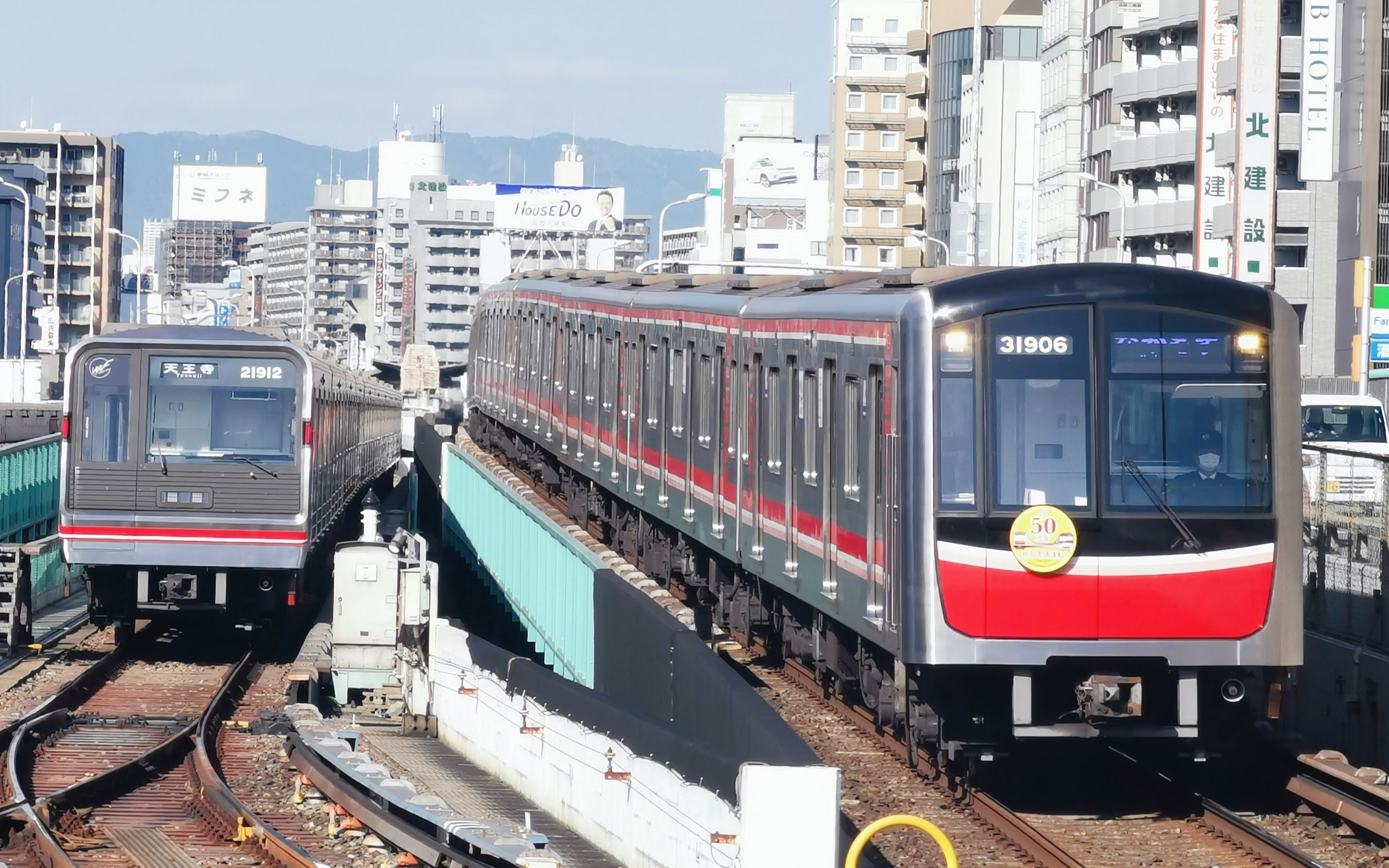 大阪地下铁御堂筋线出入地区间展望西中岛南方中津pov