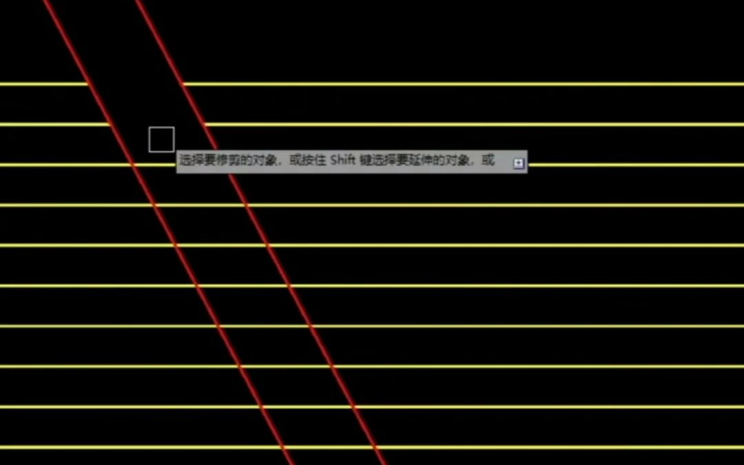 40秒学会CAD一键修剪 CAD小技巧哔哩哔哩bilibili