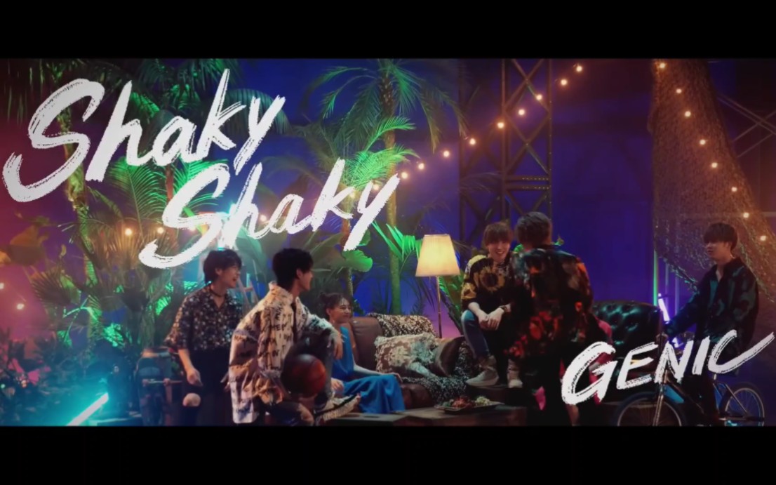 genic / shaky shaky (music video   dance video   making)