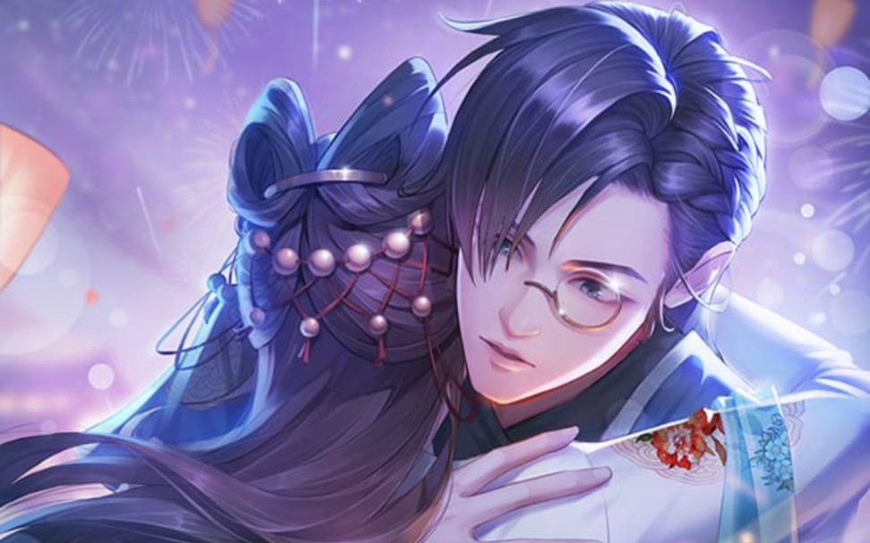 齐墨卡牌「众里寻他」剧情