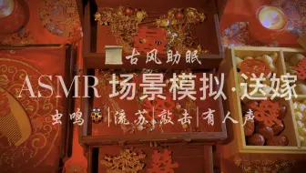 愿一生心爱之人，春赏花，夏纳凉，秋登山，冬扫雪。（场景模拟）