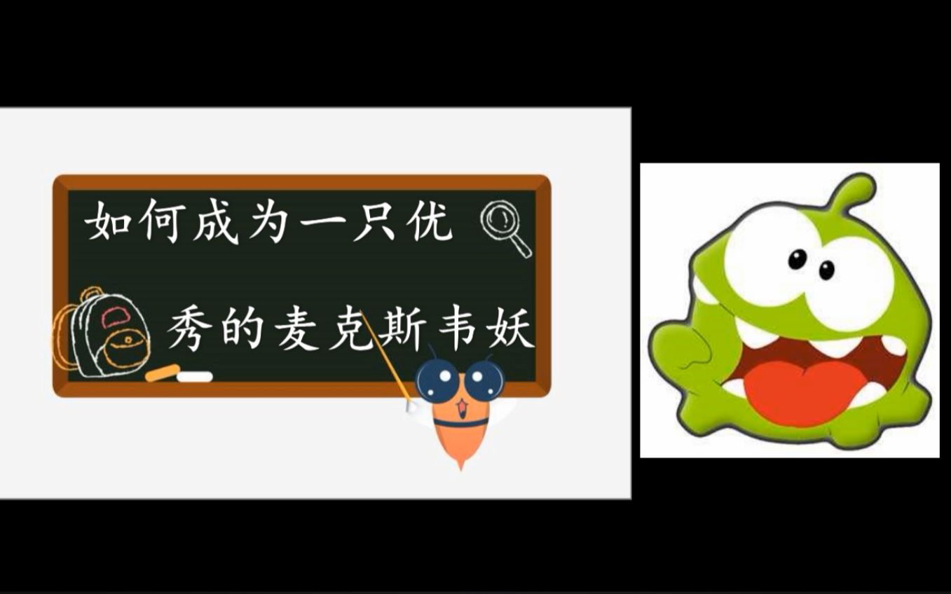 热寂说 —— 相关争论与影响