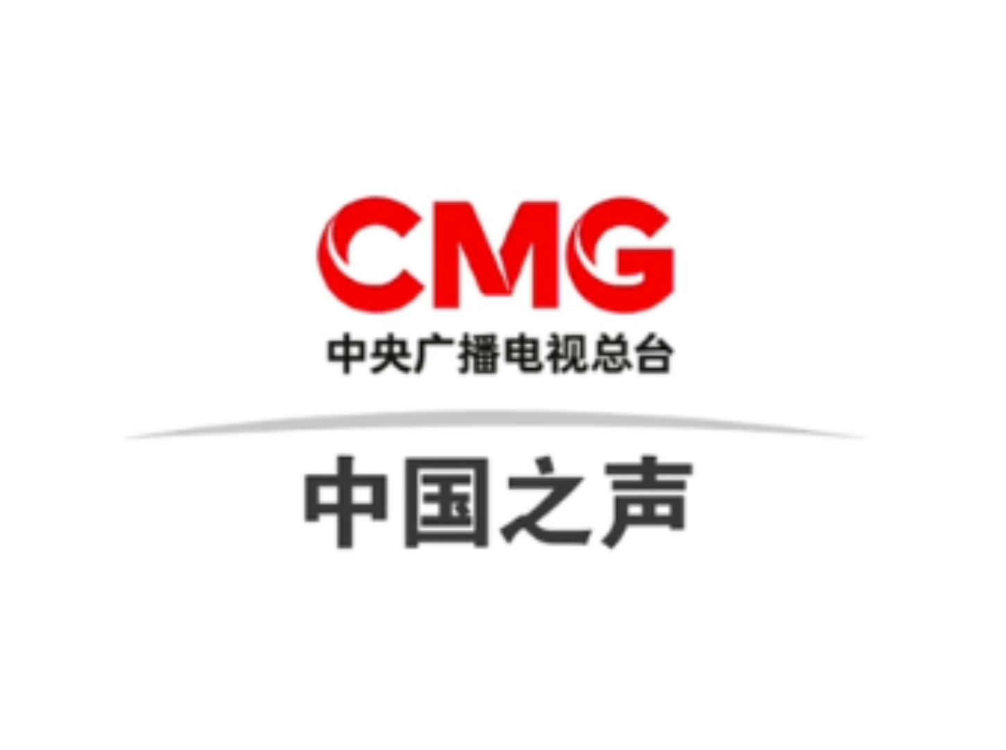 中央人民广播电台财经频道的频率(中央人民广播电台财经频道在线收听)
