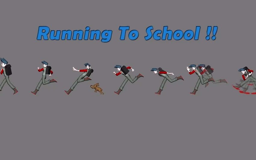 七种小明上学跑步步法!动画逐帧分解