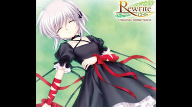 坂本龍一《Rewrite Original SoundTrack-Exploration2 symphonic