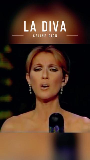 la diva celine dion 漂亮