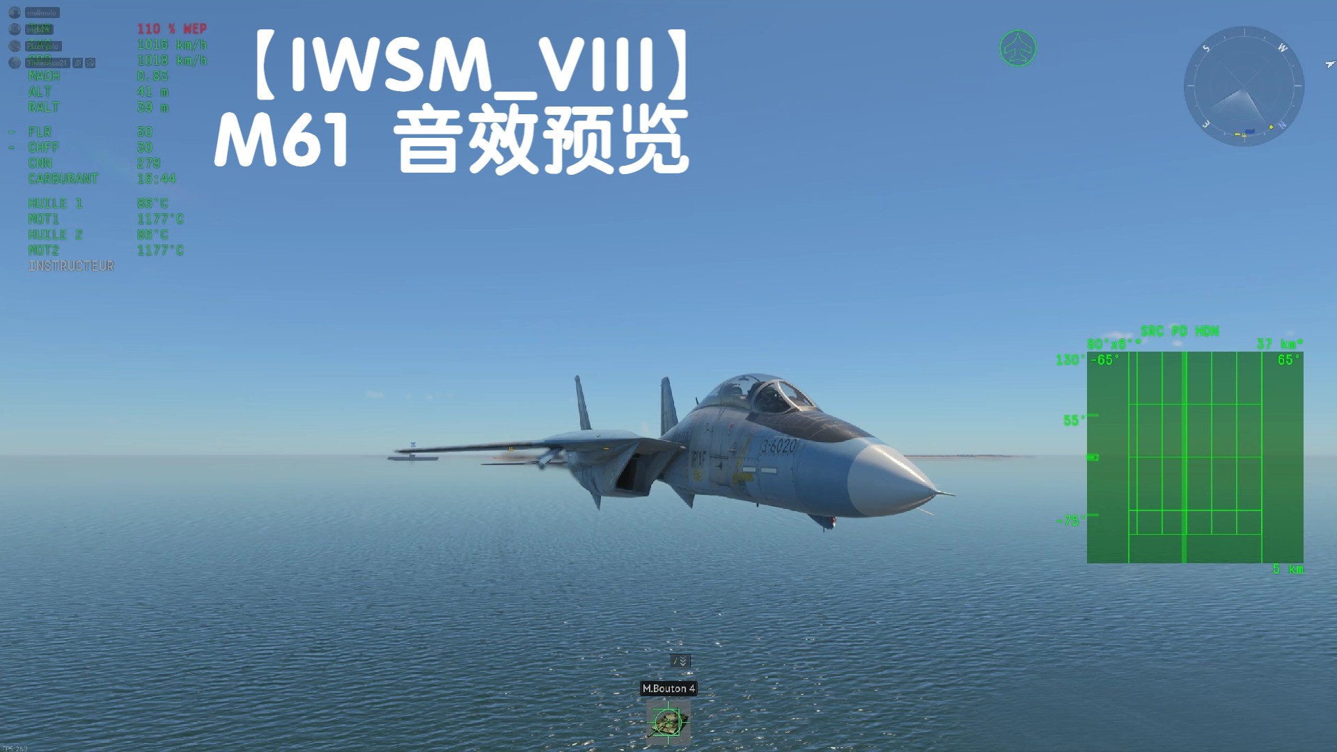 【IWSMVIII】M61 音效预览网络游戏热门视频