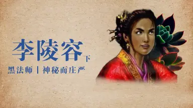 T1127☆螺鈿細工　ドレッサー　化粧台　鏡台　三面鏡　李朝　中国美術　花鳥風月 T1127☆螺鈿細工 ドレッサー 化粧台 鏡台 三面鏡 李朝 中国美術