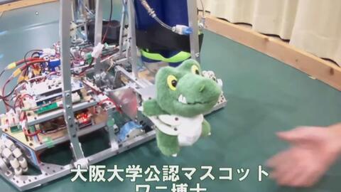 Robocon 日本 学ロボfestival 丰桥技术科学大学视频 哔哩哔哩